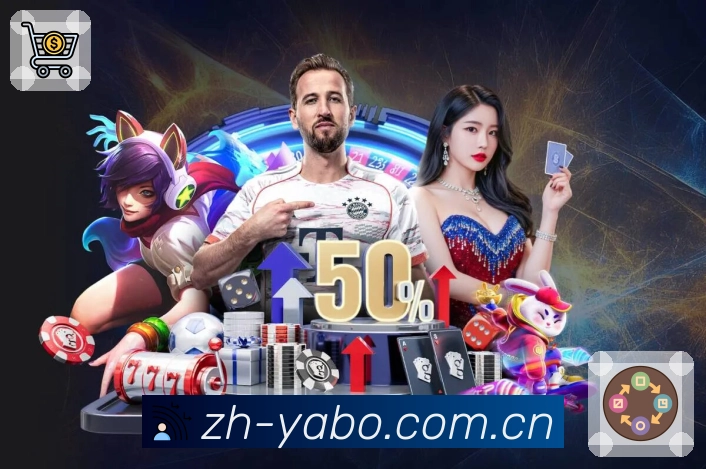 亚博体育App产品品质与用户体验细节