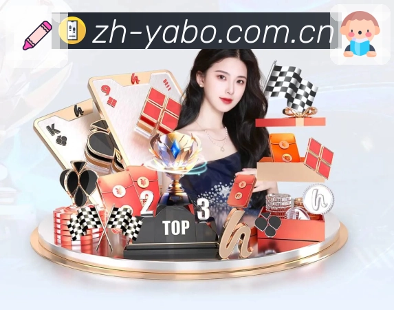 专业赛事转播系统