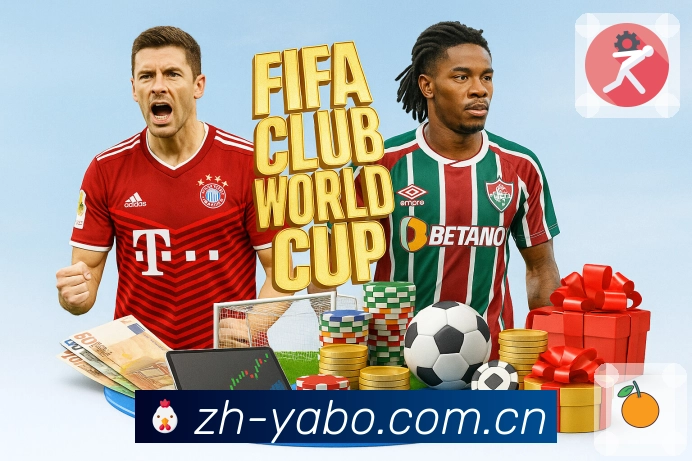 亚博体育APP 体育赛事宣传图